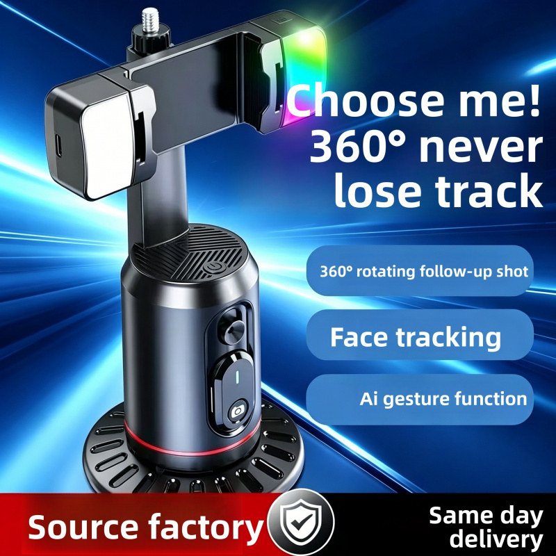 Phone Accessories Android - 360° Auto Follow Gimbal Stabilizer for