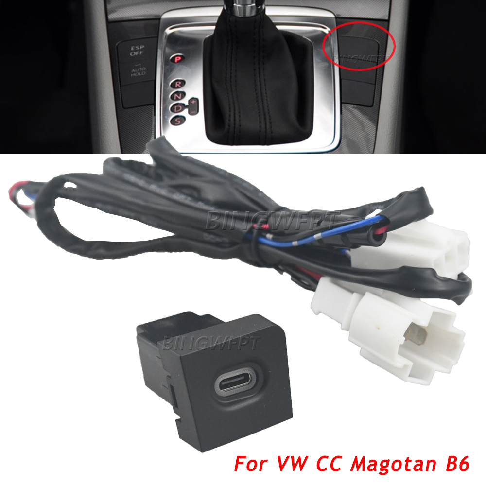 Phone Accessories Charger - Type C PD Car Charger Socket