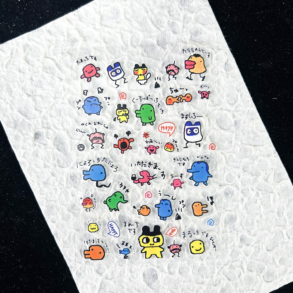 PVC Electronic Pets Nostalgic  - Phone Accessories Pouch ulasan dan harga