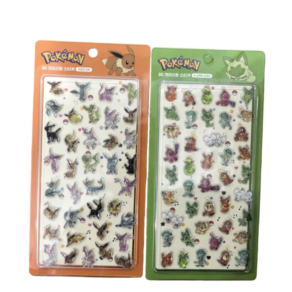 4Pcs Pokemon Pikachu Sprigatit - Phone Accessories Items ulasan dan harga