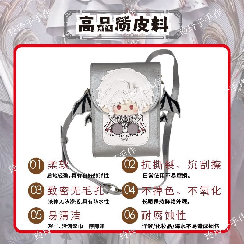 Game Love and Deepspace Sylus  - Phone Accessories Pouch ulasan dan harga