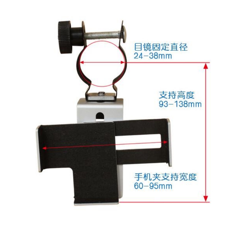 Agnicy Telescope Microscope Co - Phone Accessories For Photography ulasan dan harga